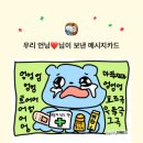 박항이비인후과