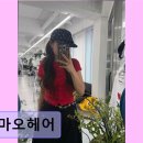 유마오헤어