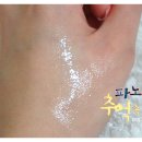 Feel뷰티 이미지