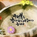 너참이쁘다