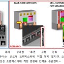천명전자 이미지