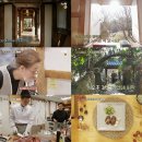 윤스테이 이미지