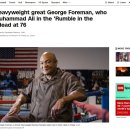 참피온복싱 이미지