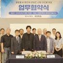 라인환경㈜ 이미지