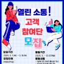 마장국민체육센터 이미지