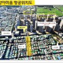 신현약국 이미지