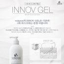 금랑스킨앤바디