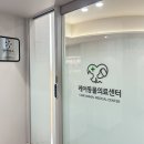 호평동물병원 이미지