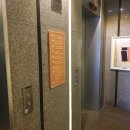 문베이호텔 이미지