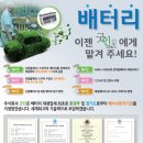 (주)굿인 이미지