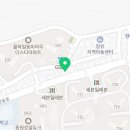 링키영어율하한림풀에버점영어교습소
