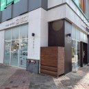뚜레쥬르운정해오름점