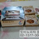 도미노피자둔촌점