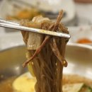 우향한우갈비살