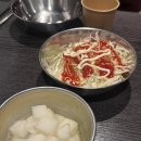 닭발장수김철수
