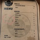 루프리텔캄 | 동탄 파스타 맛집 데이트코스 북광장 루프리텔캄 솔직후기