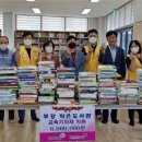 부강면문화복지회관 이미지