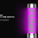 호계전자담배 이미지