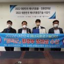 세명환경산업