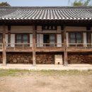 상주 양진당 이미지