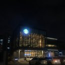 스타벅스 인천도화DT점 | [인천/도화] 도화 CGV 리클라이너에서 영화 관람 후, 스타벅스 시그니처 핫 초콜릿으로 당 충전!