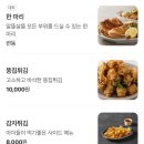 수안이네 이미지