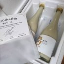 성식마케팅 | 성시경막걸리 막켓팅 성공 경탁주 파는곳 12도 막걸리 후기 (성식이형 계속 만들어주라)