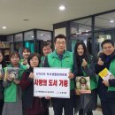 새마을문고센터 이미지