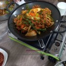 팔영주유소 | [고흥 일주일 살기] 2. 고흥에 머뭄/아이동반가족여행: 마복산 목재문화체험장 만들기 체험/발포역사...