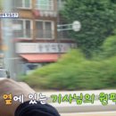 제물량로241번길 이미지