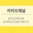 동탄순환대로12길 이미지