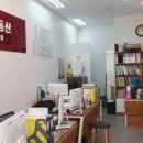 마곡114공인중개사사무소 이미지