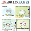 은평-061 이미지