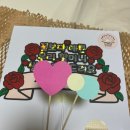 빛나는 마켓 | 생일토퍼 토퍼제작 빛나는진주토퍼마켓 주문후기