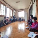 정취경로당 이미지