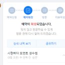 승연하다 네이버블로그
