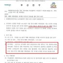 태화광고
