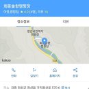 오토 캠핑장 이미지