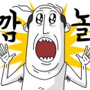 레벨업 PC방 광명점 이미지