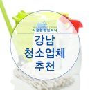 환컴퍼니 이미지