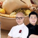 천하온식품 네이버블로그