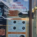 피부더맑음 | 경주피부관리 더맑음스킨케어 윤곽리프팅 후기