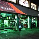 대아상사 이미지