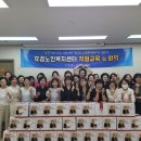 2026년 효효효(孝孝孝) 캠페인 선물박스 지원 이미지