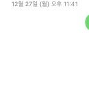 쇼앤프루브