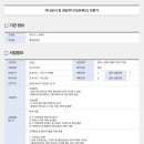 강북구청 이미지