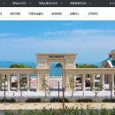 오션앤PC 이미지