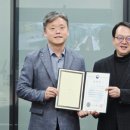 성실광고기획 교수신문