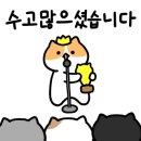 칠백상회