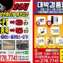 날씬해GYM 이미지